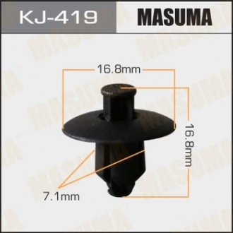 Клипса (кратно 50) MASUMA KJ-419 (фото 1)