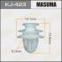 Кліпса (кратно 10) MASUMA KJ423 (фото 1)