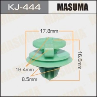 Клипса (кратно 10) MASUMA KJ444