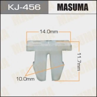 Клипса (кратно 50) MASUMA KJ-456