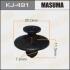 Кліпса (кратно 50) MASUMA KJ-491 (фото 1)