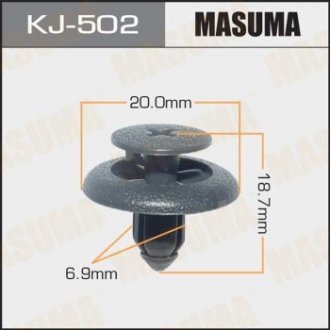 Клипса (кратно 10) MASUMA KJ502