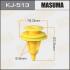 Кліпса (кратно 50) MASUMA KJ-513 (фото 1)