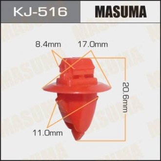 Клипса (кратно 50) MASUMA KJ-516