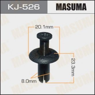 Клипса (кратно 50) MASUMA KJ-526