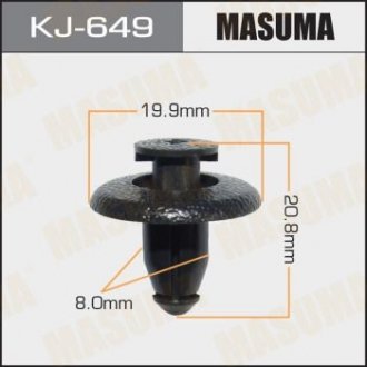 Клипса (кратно 50) MASUMA KJ-649