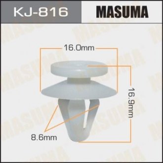 Клипса (кратно 50) MASUMA KJ-816 (фото 1)