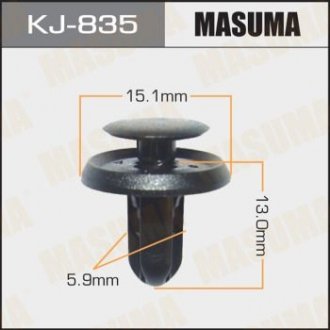 Клипса (кратно 50) MASUMA KJ-835 (фото 1)