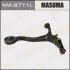 Важіль (MA-9711L) MASUMA MA9711L