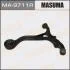 Важіль (MA-9711R) MASUMA MA9711R
