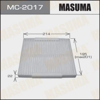 MASUMA MC2017