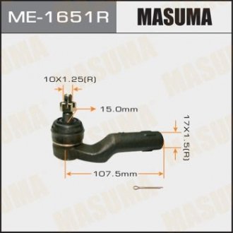 MASUMA ME1651R (фото 1)