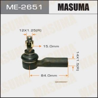 MASUMA ME2651 (фото 1)