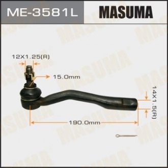 MASUMA ME3581L (фото 1)
