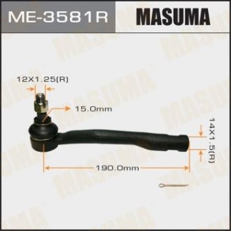 MASUMA ME3581R