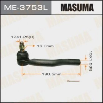 Наконечник кермовий MASUMA ME3753L