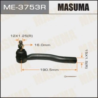 Наконечник кермовий MASUMA ME3753R (фото 1)