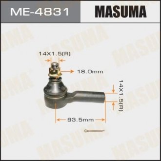 Накінечник (ME-4831) MASUMA ME4831