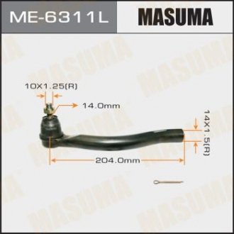 Наконечник кермовий MASUMA ME6311L (фото 1)
