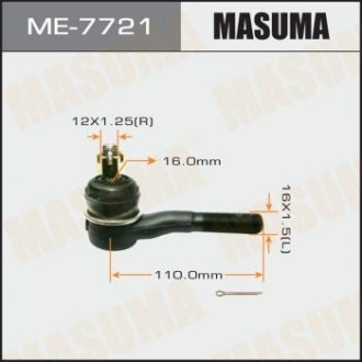 MASUMA ME7721