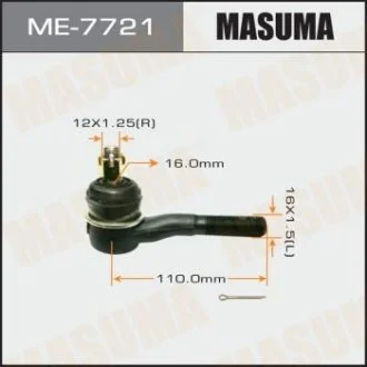 Наконечник кермовий зовніш Mitsubishi L200 III, Pajero (90-11) MASUMA ME7721