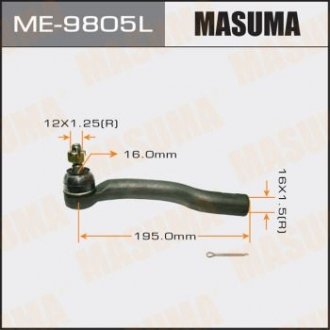 Наконечник кермовий MASUMA ME9805L (фото 1)