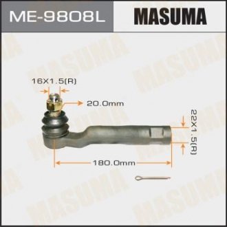 Наконечник рулевой MASUMA ME9808L (фото 1)
