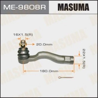 Наконечник рулевой MASUMA ME9808R (фото 1)