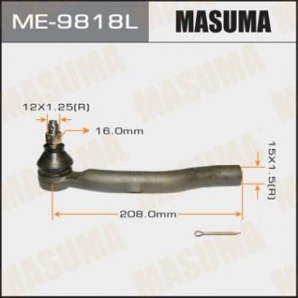 Наконечник рулевой MASUMA ME9818L (фото 1)
