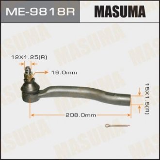 Наконечник рулевой MASUMA ME9818R