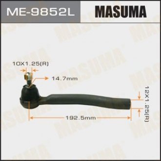 Наконечник рулевой MASUMA ME9852L