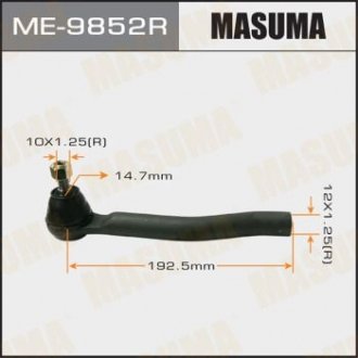 Наконечник рулевой MASUMA ME9852R