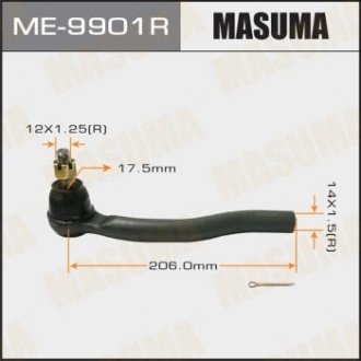 MASUMA ME9901R (фото 1)