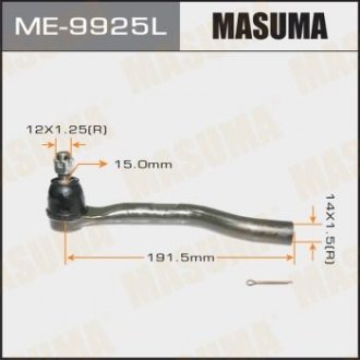 Наконечник кермовий MASUMA ME9925L (фото 1)