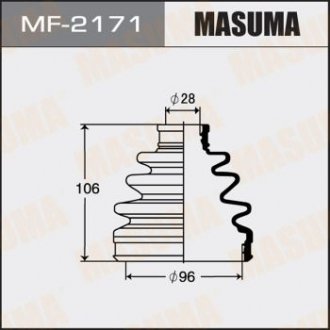 MASUMA MF2171