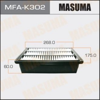 Фильтр воздушный A0458 HYUNDAI/ SANTA FE/ V2000 V2700 05- MASUMA MFAK302