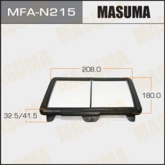 MASUMA MFAN215