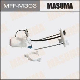 Фільтр паливний у бак Mitsubishi ASX (10-), Outlander (05-12) 4WD MASUMA MFFM303 (фото 1)