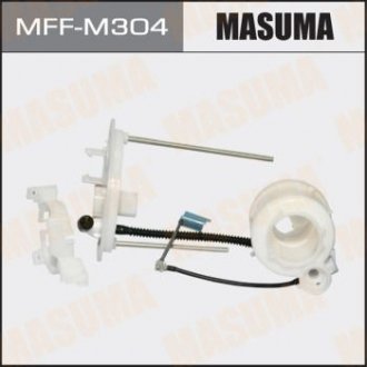 Фільтр паливний у бак Mitsubishi ASX (13-15), Lancer (07-15) MASUMA MFFM304