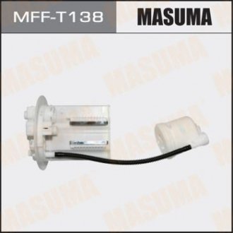 Фільтр паливний MASUMA MFFT138