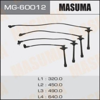 MASUMA MG60012