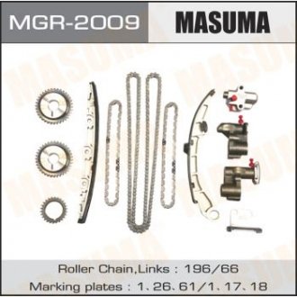 Ремкомплект ланцюга ГРМ Nissan/ Infinity (VQ23, VQ25, VQ35) MASUMA MGR2009 (фото 1)