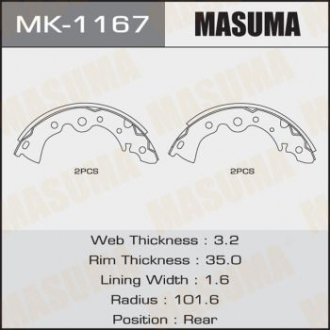 MASUMA MK1167 (фото 1)