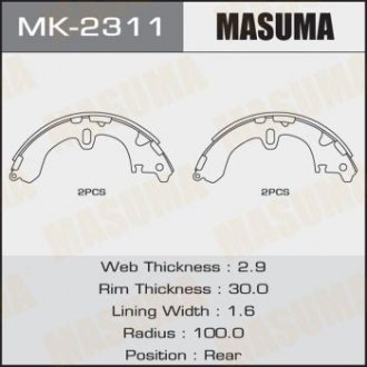 MASUMA MK2311 (фото 1)
