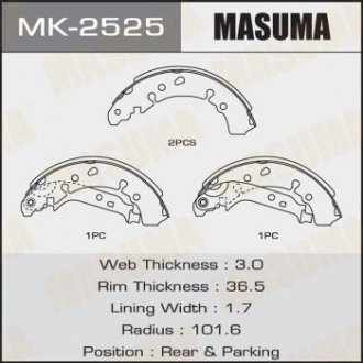 MASUMA MK2525 (фото 1)