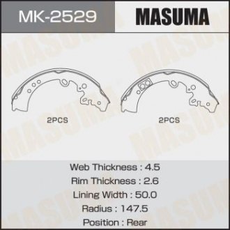 MASUMA MK2529 (фото 1)