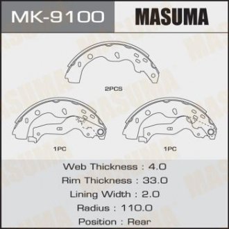 MASUMA MK9100 (фото 1)