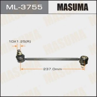 Стійка стабілізатора MASUMA ML3755
