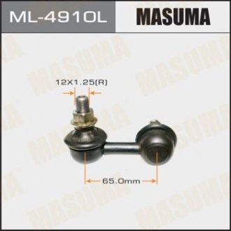 Стойка стабилизатора передн X-TRAIL/ T30 LH MASUMA ML4910L (фото 1)