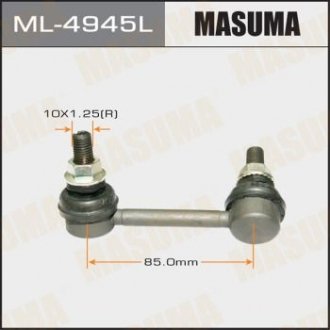 MASUMA ML4945L (фото 1)
